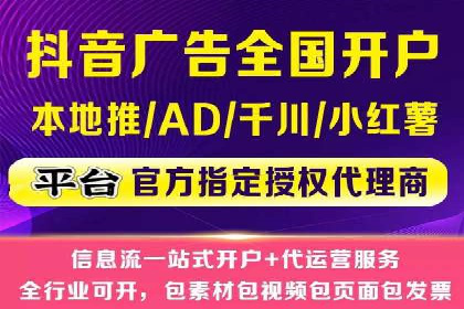 案例解析：网络推广竞价如何助力企业快速发展